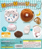 MOGUMOGUリュック3　30個入り (400円カプセル)